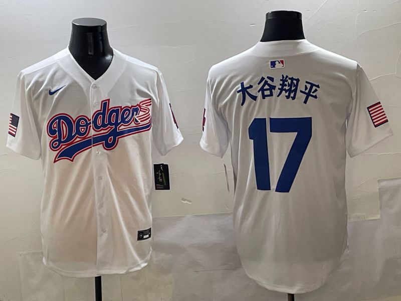 Men Los Angeles Dodgers #17 Ohtani White Second generation Joint Name Nike 2025 MLB Jersey style 11->chicago cubs->MLB Jersey